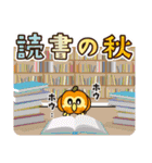 私たちフォールズ！（個別スタンプ：26）