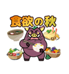私たちフォールズ！（個別スタンプ：27）