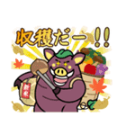 私たちフォールズ！（個別スタンプ：29）