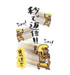 エジプト神、覚醒ッ！！【BIGスタンプ】（個別スタンプ：1）