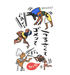 エジプト神、覚醒ッ！！【BIGスタンプ】（個別スタンプ：3）
