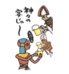 エジプト神、覚醒ッ！！【BIGスタンプ】（個別スタンプ：8）