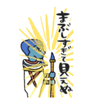 エジプト神、覚醒ッ！！【BIGスタンプ】（個別スタンプ：9）