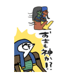 エジプト神、覚醒ッ！！【BIGスタンプ】（個別スタンプ：13）