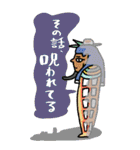 エジプト神、覚醒ッ！！【BIGスタンプ】（個別スタンプ：14）