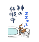 エジプト神、覚醒ッ！！【BIGスタンプ】（個別スタンプ：28）
