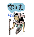 エジプト神、覚醒ッ！！【BIGスタンプ】（個別スタンプ：30）