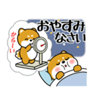 飛び出す！超ぽっちゃり豆柴の挨拶（個別スタンプ：24）
