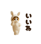 踊る♡着ぐるみネコ（個別スタンプ：4）