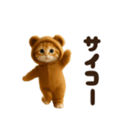 踊る♡着ぐるみネコ（個別スタンプ：10）