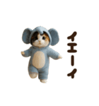 踊る♡着ぐるみネコ（個別スタンプ：19）