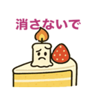 クリスマスの皮肉（個別スタンプ：1）