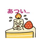 クリスマスの皮肉（個別スタンプ：2）