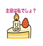 クリスマスの皮肉（個別スタンプ：3）