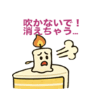 クリスマスの皮肉（個別スタンプ：4）