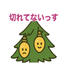 クリスマスの皮肉（個別スタンプ：7）