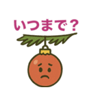 クリスマスの皮肉（個別スタンプ：10）