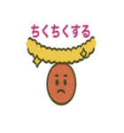 クリスマスの皮肉（個別スタンプ：16）