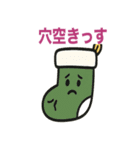 クリスマスの皮肉（個別スタンプ：19）