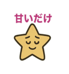 クリスマスの皮肉（個別スタンプ：22）