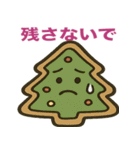 クリスマスの皮肉（個別スタンプ：23）