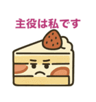 クリスマスの皮肉（個別スタンプ：24）