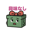 クリスマスの皮肉（個別スタンプ：25）