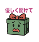 クリスマスの皮肉（個別スタンプ：26）