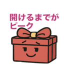 クリスマスの皮肉（個別スタンプ：27）