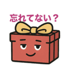 クリスマスの皮肉（個別スタンプ：28）