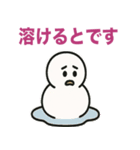 クリスマスの皮肉（個別スタンプ：29）