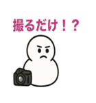 クリスマスの皮肉（個別スタンプ：30）