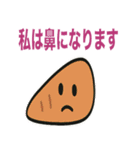 クリスマスの皮肉（個別スタンプ：31）