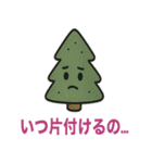 クリスマスの皮肉（個別スタンプ：39）