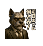 Mr.ダンディ犬。（個別スタンプ：2）