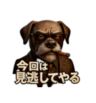 Mr.ダンディ犬。（個別スタンプ：6）