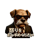 Mr.ダンディ犬。（個別スタンプ：8）