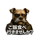 Mr.ダンディ犬。（個別スタンプ：10）