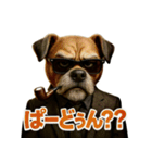 Mr.ダンディ犬。（個別スタンプ：18）