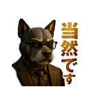 Mr.ダンディ犬。（個別スタンプ：19）
