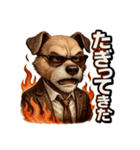 Mr.ダンディ犬。（個別スタンプ：22）