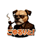 Mr.ダンディ犬。（個別スタンプ：32）