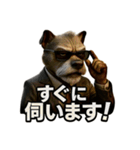 Mr.ダンディ犬。（個別スタンプ：35）