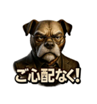 Mr.ダンディ犬。（個別スタンプ：36）
