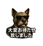 Mr.ダンディ犬。（個別スタンプ：38）