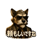 Mr.ダンディ犬。（個別スタンプ：40）
