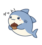 秋のサメたち（個別スタンプ：7）
