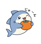 秋のサメたち（個別スタンプ：9）