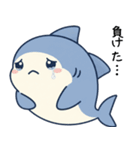 秋のサメたち（個別スタンプ：18）
