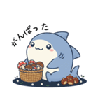 秋のサメたち（個別スタンプ：21）